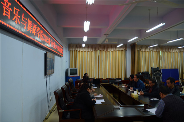 2016122615225388.jpg 我院举行2015级专业硕士中期考核报告会