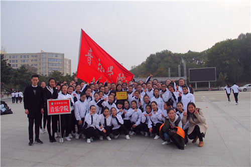 2016110914571113.jpg 我院在新生广播体操比赛中夺冠