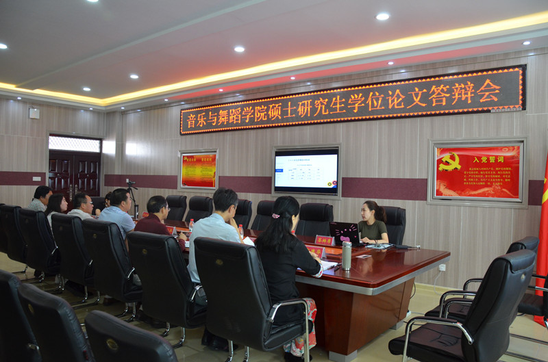 2017053107054033.jpg 我院举行2017届硕士研究生毕业论文答辩会