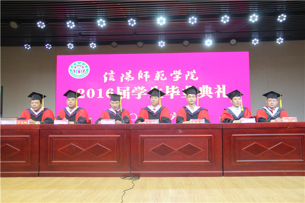 2016062017472311.jpg 我院2016届本科毕业生毕业典礼成功举办