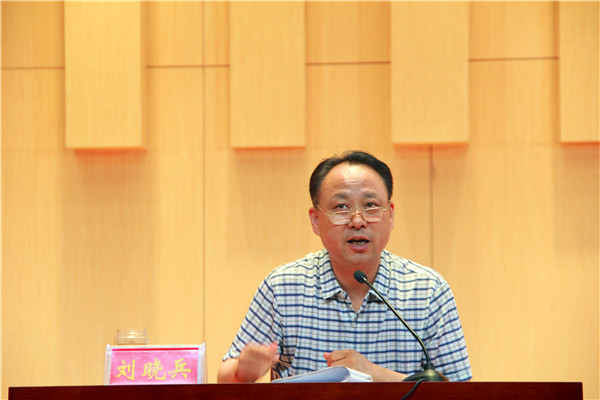 2016092308531595.jpg 我院党委副书记刘晓兵为新生做入学教育报告会