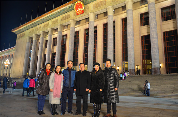 2016122709515890.jpg 我院与中央音乐学院、中国歌剧舞剧院开展交流合作