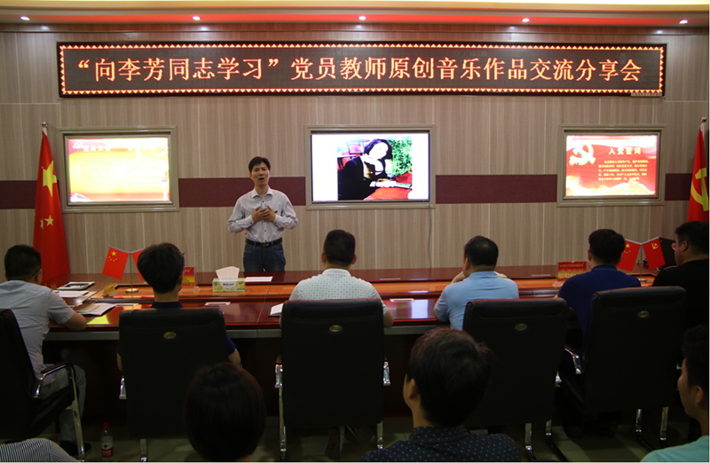 2018070415034711.jpg 我院多种形式开展“不忘初心,牢记使命”主题党日活动