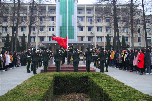 2017032014145059.jpg 我院隆重举行升旗仪式