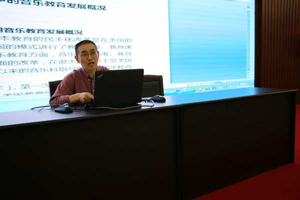 2017052417282879.jpg 伟德vb学术信息三则